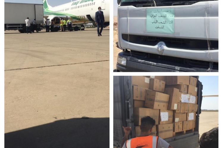 الكمارك ...تساهم في تسهيل ارسال المساعدات إلى دولة لبنان الشقيقة عبر مطار بغداد الدولي 