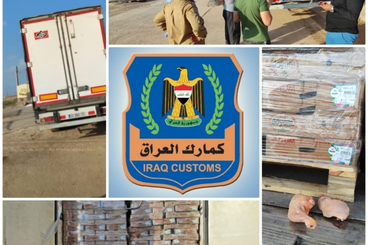 اعادة اصدار ارسالية مواد غذائية مخالفة في مركز كمرك المنذرية الحدودي