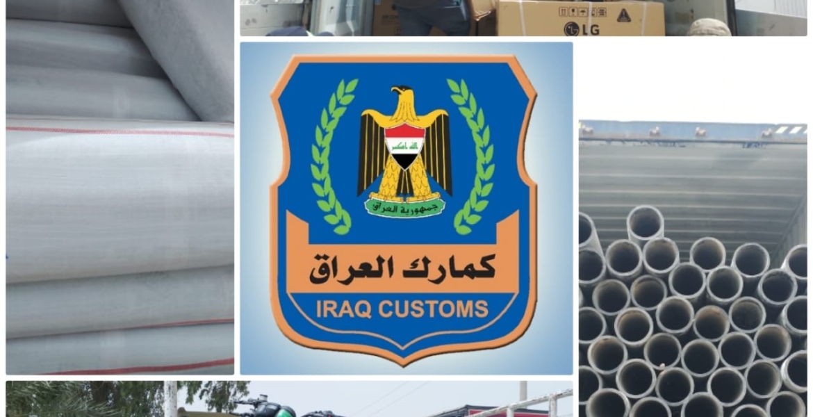 مفارزنا الكمركية تضبط ( ١٤) شاحنة مخالفة للضوابط عند مداخل بغداد