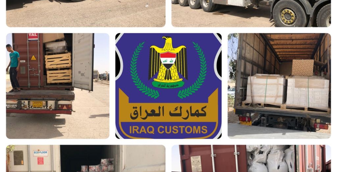 .ضبط 5 شاحنات مخالفة تحمل مواد متنوعة في مديرية كمرك المنطقة الوسطى