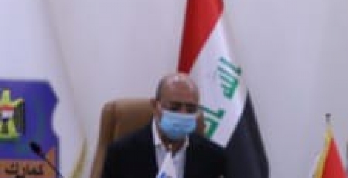 مدير عام الكمارك العراقية يعقد اجتماعاً افتراضياً مع ممثلي مكتب الامم المتحدة المعني بالمخدرات والجريمة