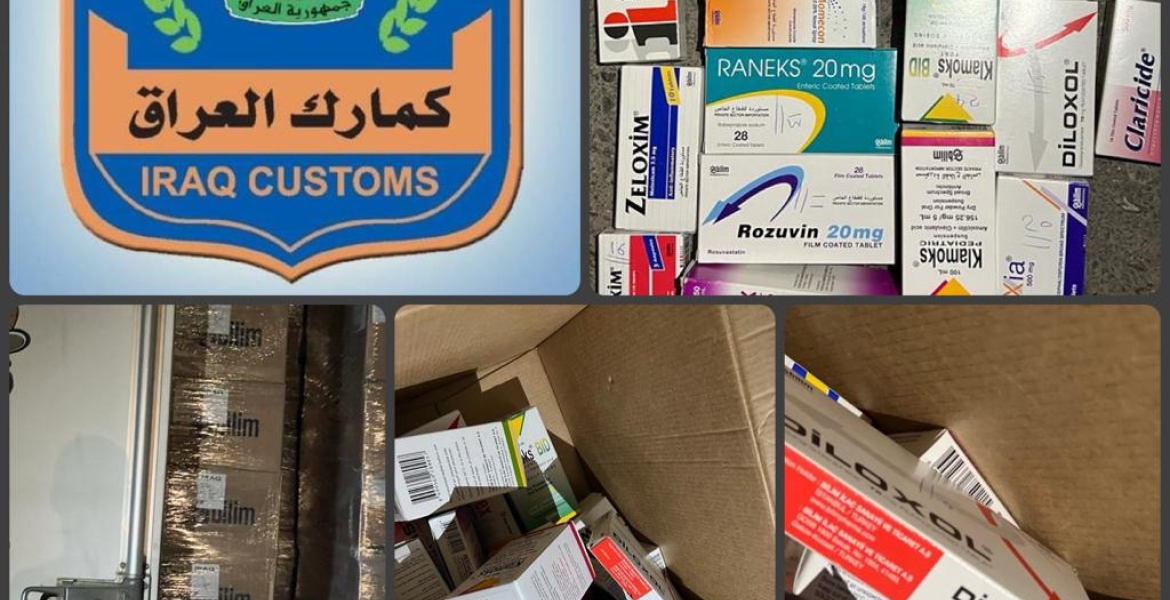  قسم التحري و مكافحة التهريب في مديرية كمرك المنطقة الوسطى يضبط ادوية بشرية مخالفة عند مداخل مدينة بغداد 