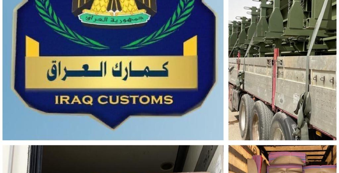 تحريات الكمارك تضبط ٢٢ شاحنة مخالفة باسناد جهاز الأمن الوطني 