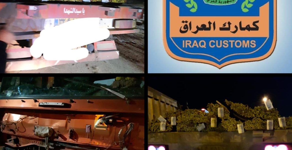مركز كمرك المنذرية الحدودي يعيد اصدار ارسالية شيش تسليح الى الجانب الايراني