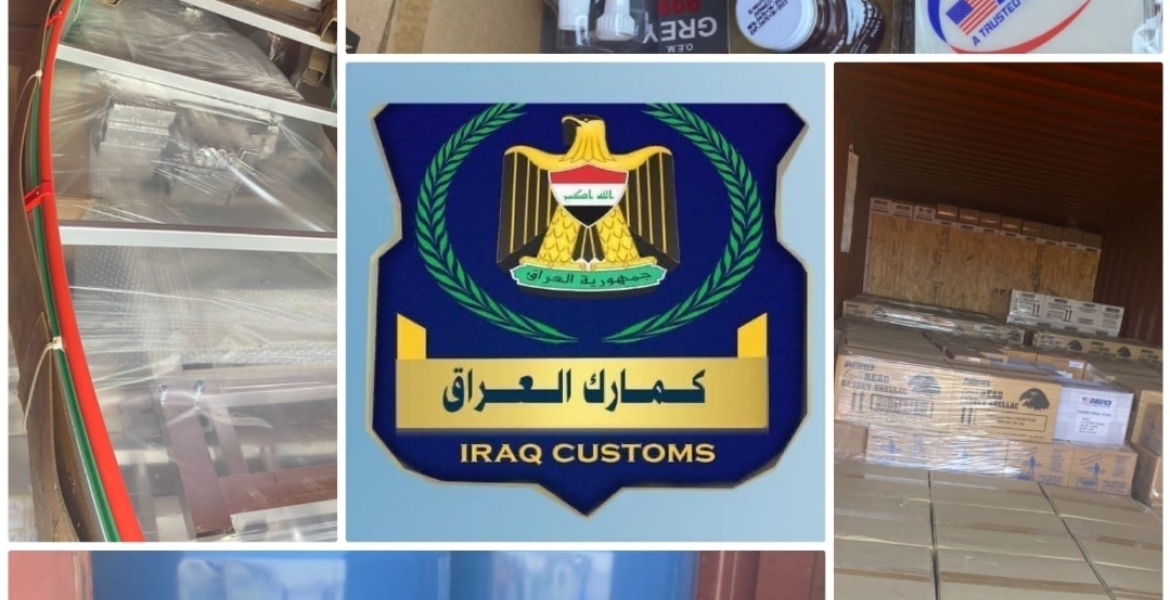 ضبط(١٠)حاويات تحمل مواد مخالفة في مركز كمرك ام قصر الاوسط