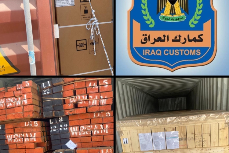  ضبط ( ٩ ) حاويات مخالفة في كمرك ام قصر في محافظة البصرة