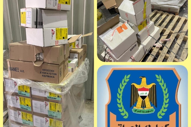 الكمارك .. ضبط أدوية بشرية مخالفة في كمرك الشحن الجوي بمطار بغداد الدولي . 