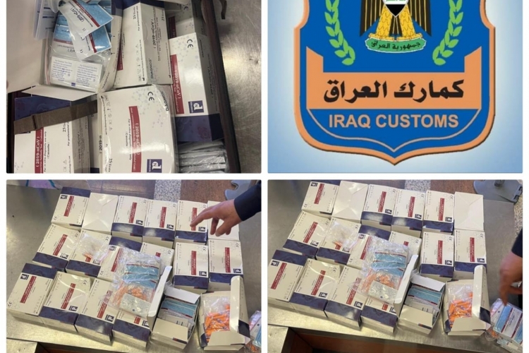 ضبط مواد لفحص كورونا مخالفة في كمرك مطار البصرة 