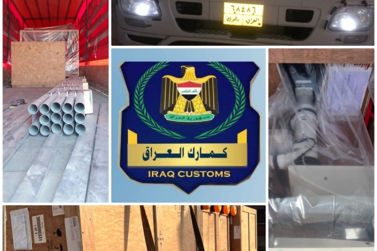  ضبط (٦) شاحنات تحمل مواد متنوعة مخالفة للضوابط في مديرية كمرك المنطقة الشمالية