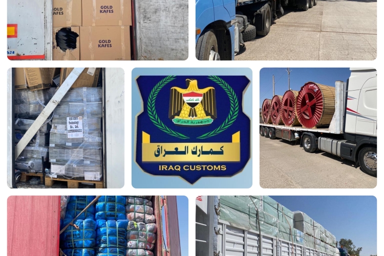 ضبط (١٠) شاحنات تحمل مواد مخالفة عند مداخل مدينة بغداد
