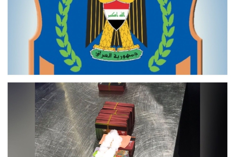  احباط محاولة تهريب (٤٢٠) بطاقة فيزا كارت بحوزة مسافر في مركز كمرك مطار بغداد الدولي