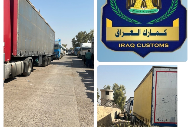  ضبط ٣٢ شاحنة تحمل مواد مخالفة من قبل قسم التحري في كمرك المنطقة الوسطى 