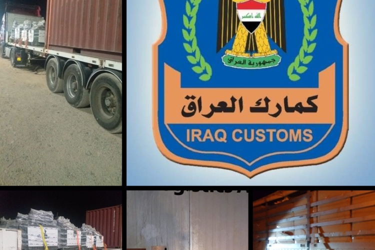  ضبط ١٢ شاحنة تحمل مواد مخالفة من قبل قسم التحري في كمرك المنطقة الشمالية