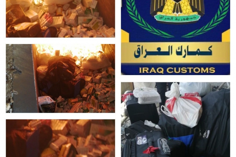 اتلاف ادوية بشرية متنوعة وعلب غش تجاري في كمرك مطار بغداد الدولي