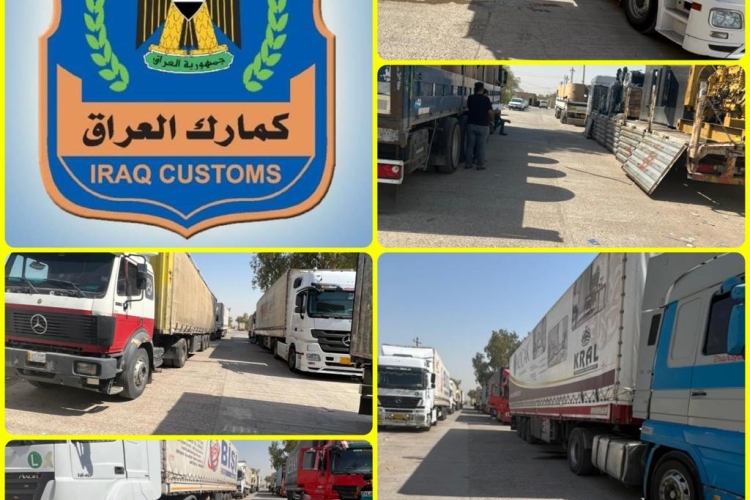  ضبط ( ٣٤ ) شاحنة مخالفة للتعليمات والشروط الاستيرادية عند مداخل مدينة بغداد