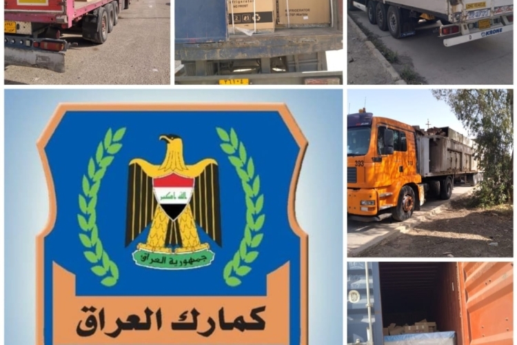 تحريات مديرية كمرك المنطقة الوسطى تضبط(١٩) شاحنة مخالفة عند مداخل مدينة بغداد