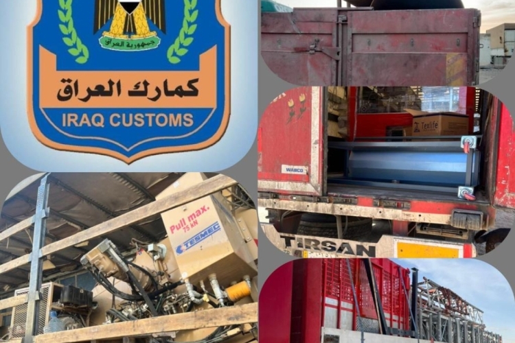 ضبط(٤) شاحنات مخالفة عند مداخل محافظة نينوى