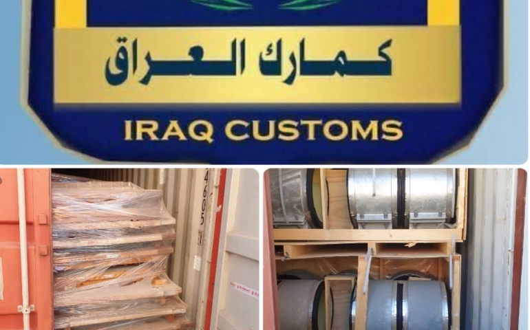ضبط (١٤) حاوية محملة مواد مختلفة مخالفة في مركز ميناء بوابة البصرة