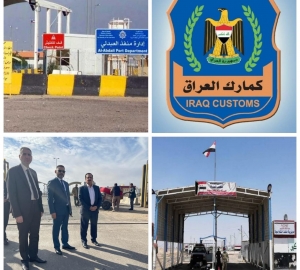 الكمارك ،،، إتفاق متبادل يعيد أفتتاح منفذ ( سفوان _ العبدلي ) بين العراق والكويت .