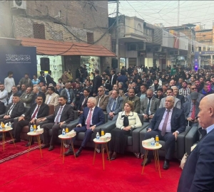 ⭕ مشاركة الهيئة العامة للكمارك في فعاليات مهرجان ( عاد العراق ) برعاية غرفة تجارة بغداد. 